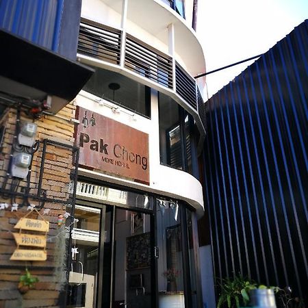 Pak Chong more Hostel Exteriér fotografie